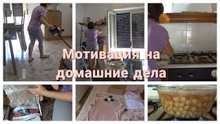 ИТАЛИЯ🌎МОТИВАЦИЯ НА ДОМАШНИЕ ДЕЛА. ПОКУПКИ.😜ГОТОВЛЮ ОБЕД🍲