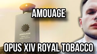 AMOUAGE OPUS XIV ROYAL TOBACCO ✨ УДИВИЛ И ПОКОРИЛ ✨ СРОЧНО ПРОБУЙТЕ!