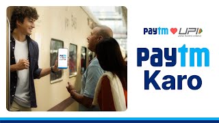 UPI Money Transfers made easy with Paytm!