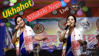 Ukhahot // Assamese song // Nilakshi Nego // Stage performance