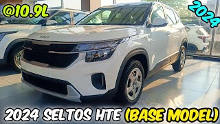 2024 Kia Seltos HTE  Petrol. Base model seltos 2024😱.