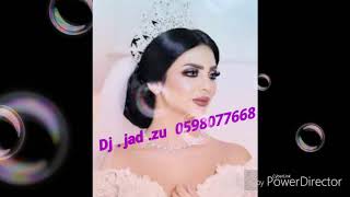 #الزفه_الملكيه الموسيقى المطلوبه لاستقبال العرايس مقدمه من #Dj_جاد0598077668