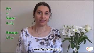 Farsi / Persian Lesson: Father's Day (56)