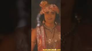 KRISHNA FUNNY SCENE kalyavat