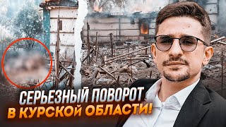 ⚡️9 ХВИЛИН ТОМУ! Десант ЗСУ перемолов бригаду морпіхів рф! Почалися бої ПО ВСІЙ ЛІНІЇ ФРОНТУ - НАКІ