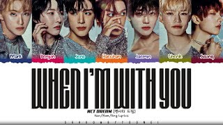 NCT DREAM 'When I’m With You' Lyrics (엔시티 드림 When I’m With You 가사) [Color Coded Han_Rom_Eng]