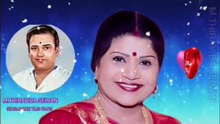 TMS LEGEND  L R ESWARI AMMA  M THIRAVIDA SELVAN SINGAPORE TMS FANS  SONG 10