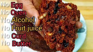 Christmas Special Plum Cake Recipe in Tamil | Plum Cake without Alcohol |Eggless Plum Cake in Tamil