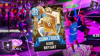 HE IS NICE!! DIAMOND KOBE BRYANT GAMEPLAY NBA 2K22 MYTEAM