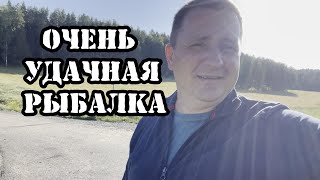 Удачная Рыбалка на реке Белая. Вступление