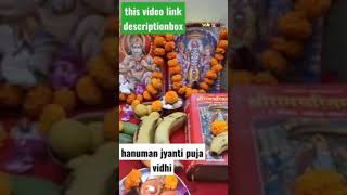 #Shorts #Youtubeshorts हनुमानजयंतीपूजाविधि #HANUMANJAYANTIPUJAVIDHI2021. Hanuman puja।