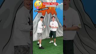 тренировка ВЛАД А4 - ФЕЙК или ПРАВДА? КАК🤪ТАК? РАЗОБЛАЧЕНИЕ #ВЛАДА4 #реакт #ФейкИлиПравда #суперШАН