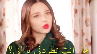 كوزاي و ميني و فريده ❤يطردون جوكشه و شوله😂😂 نجمة الشمال