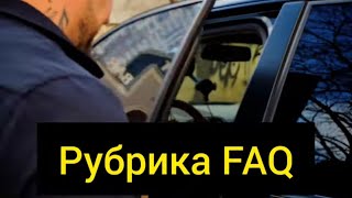 Чи є побічні ефекти від Ендотерапії?