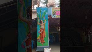 🙏🙏Radhe Radhe😍ঝুলন যাত্রা#new#short#viral#viral video#new video#short video#viral song#new song😍😍