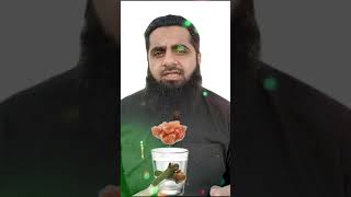 Nazla Zukam Ka ilaj | Nazla Zukam Ka Desi ilaj | Nazla Zukam Ka Gharelu ilaj Flu Treatment in urdu