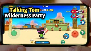 Talking Tom Wilderness Party Gameplay | Android new game