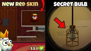 How to get red cat skin and secret bulb in chicken gun 3.5.01 update😱😱 ||102%REAL||