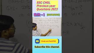 SSC CHSL Maths Previous Year Questions 2023 | Algebra for SSC CHSL 2023 | Maths Pyq Solved Papers |