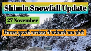 Shimla,Manali snowfall update | Shimla snowfall in November |Manali today weather Himachali blogger