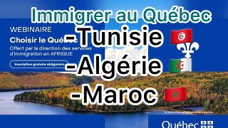 #comment immigrer au Québec?participer maintenant