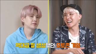 (ENG SUB) Run BTS EP.154 #bts #runbts #runbtsep154 #runbtsep