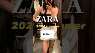 당신들이 좋아하는 자라라네!!! 하핫 #패션 #패션유튜브  #zara #자라신상