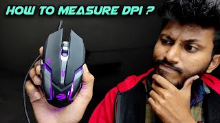 How to Check Mouse DPI in Gaming Mouse | How to Measure Mouse DPI in Windows PC 2022