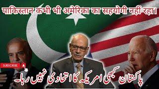 Lt. Gen. Asad Durrani: We should not underestimate the Research and Analysis Wing (R.A.W.)