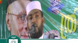 KABEER BAQAVI new speechVADAKKANCHERI SPEECH LIVE - 1'st Day - ഖുര്‍ആനിലെ യുവത്വം - 23_3_2016