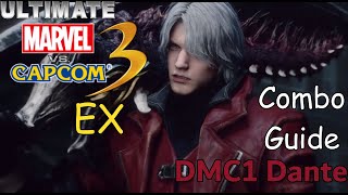 [Ultimate Marvel vs Capcom 3: EX] pecks Combo Guide of DMC1 Dante [PC]