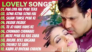 90s 80s 70s Songs  सदबहर गन Evergreen Songs  Udit Narayan  AlkaYagnik Songs song