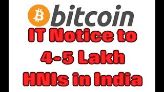 IT notice 4-5 lakh HNIs India, News Bitcoin,क्या बिटकॉइन होगा $3 lac   $6 lac जल्दी ही