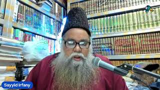 The Righteous Caliphs Of Islam In Light of The Quran Part 5