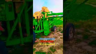 मुंगफली सफाई के लिए जारना #agrimachinery #agrimachines #reels