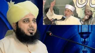 قبر میں صرف ایک سوال ہوگا #youtubevideo #islamicinfo #shortsvideo #tahirulqadri #ajmalrazaqadri