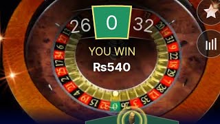 Roulette No Lossssss