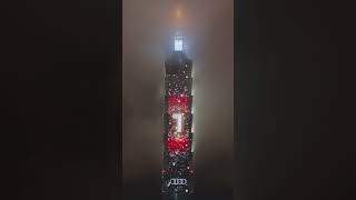 Happy New Year! Taipei 101 welcomes 2023 with stunning fireworks,360-degree digital display #shorts