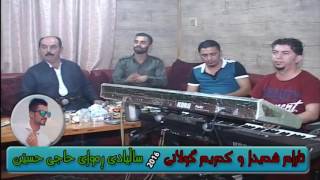 [Asso Shoxan] Aram Shaida & Karim Gullani "Sallyadi Rawa Haji Hussain" Track 4