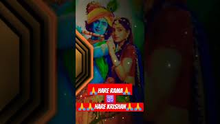 HARE RAMA HARE KRISHAN DJ REMIX SONG | #coversongs #harekrishna #harerama #hareramaharekrishna #song