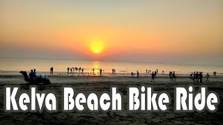 Mumbai to Kelva Beach Bike Ride | Marathi Vlog | Eng Subtitles