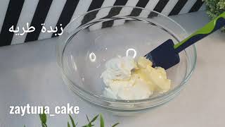 تشيز كيك ياباني  japanese cheesecake