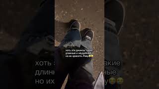 Мое видео если что🧑🏿 #залетит #viralvideo #viral #shorts #viralshorts