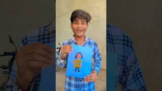 Mummy ne nai Sadi lai hai 😱😱😱 #shorts #viralvideos #trending #ytshorts #funny #comedy