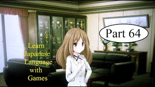 Memories Off - Memories of Pinky Promise Playthrough Part 64 Learn Japanese Language with Games