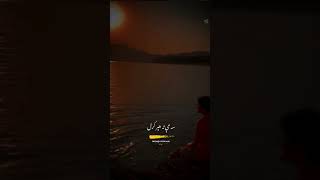 Pashto songmusicKaran Khan new short video #shorts #ytshorts #youtubeshorts #viralshort #foryoupage