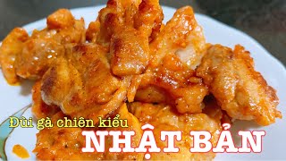 ĐÙI GÀ CHIÊN CARI KIỂU NHẬT BẢN  /鶏もも肉の作り方#16|moon cookムーンクック