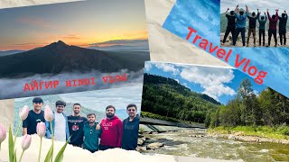 Aigir Russia Hindi Vlog | Айгир Башкортостан | Russia Tour Hindi Vlog | Айгир Hindi Video | Nature