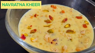 NAVRATNA KHEER/जन्माष्टमी special खीर /Dry Fruits Kheer Recipe