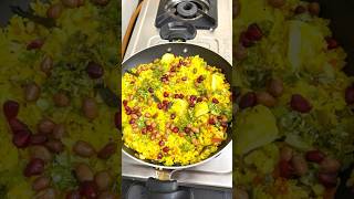 Sbse jldi bnane wala nasta#batata aur khanda wala poha#tadka poha#poha recipe#indianfood#short#viral